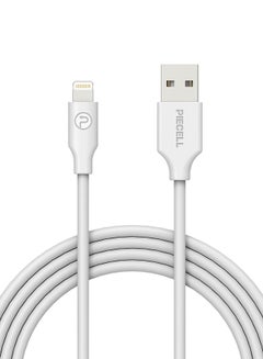 Buy Round Lightning Cable White in UAE