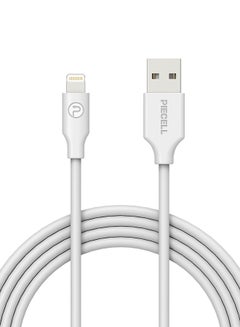 Buy Round Lightning Cable White in Saudi Arabia