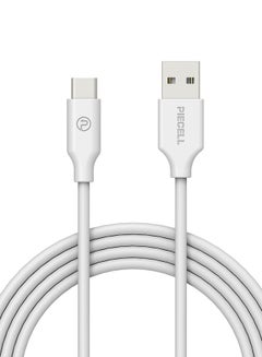 Buy Micro USB Round Charging Cable White in Saudi Arabia