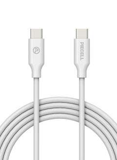 Buy Type-C To Type-C Charging Cable White in UAE