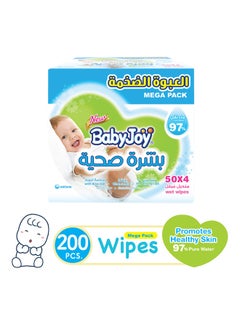 Buy Pack Of 6 Wet Wipes Mega Pack, 200 Count in UAE