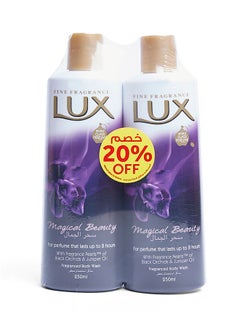 Buy Pack Of 2 Magical Beauty Body Wash 250ml in UAE