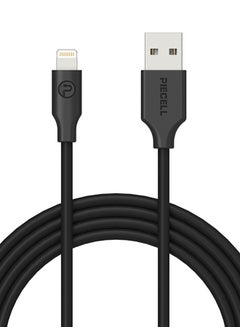 Buy MFI Lightning Round Cable For Apple iPhone/iPad Black in Saudi Arabia