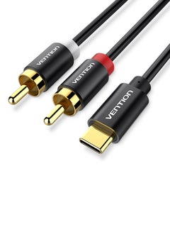 Buy AUX Cable For Mixer Amplifier Multicolour in UAE