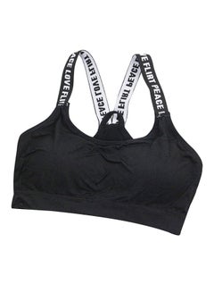 Buy Wrapped Chest Seamless Sports Bra Black in Saudi Arabia