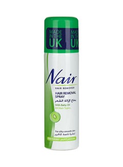 Buy Kiwi Extract Hair Removal Spray With Baby Oil in UAE
