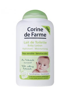 Buy Baby Body Care Lotion in UAE