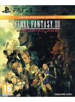 Buy Final Fantasy XII: The Zodiac Age - PlayStation 4 - adventure in Egypt