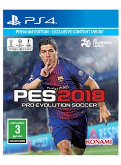 اشتري لعبة Pro Evolution Soccer 2018 - الإنجليزية/العربية (إصدار المملكة العربية السعودية) - sports - playstation_4_ps4 في السعودية