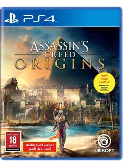 Buy Assassin's Creed : Origins English/Arabic (KSA Version) - Action & Shooter - PlayStation 4 (PS4) in Egypt