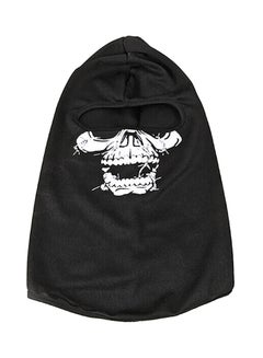 Buy Skull Pattern Full Face Protective Mask in Saudi Arabia