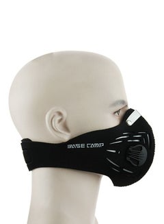 Buy Active Carbon Filter Face Mask in UAE