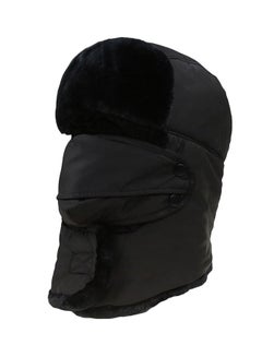 Buy Face Neck Protected Winter Cap Black in Saudi Arabia