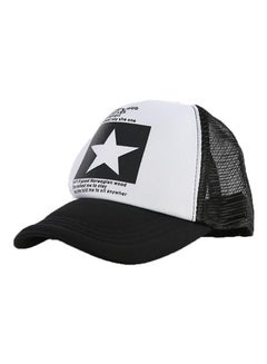 Buy Star Pattern Cap White in Saudi Arabia