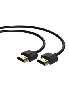 Buy High-Speed HDMI Cable Black in UAE