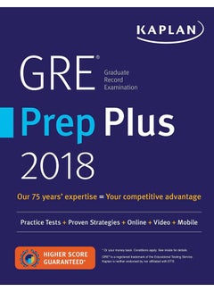 اشتري GRE Prep Plus 2018 printed_book_paperback english - 2017 في الامارات