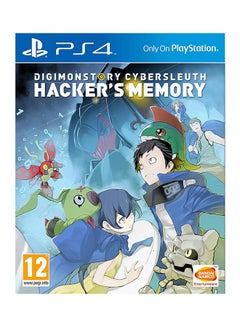Buy Digimon Story Cyber Sleuth: Hacker's Memory - (Intl Version) - Role Playing - PlayStation 4 (PS4) in UAE