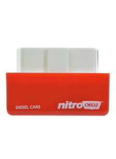 Buy OBD2 Economy Chip Power Fuel Optimization Device in UAE