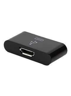 Buy Magnetic Charging Adapter For Sony Xperia Z1 Compact Black in Saudi Arabia