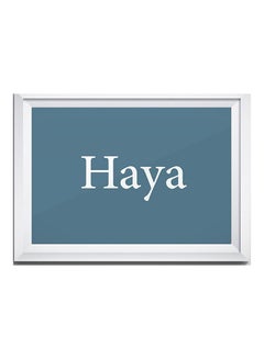 Buy Haya Name Wall Art Painting With Frame Blue/White 32x22x2cm in Saudi Arabia