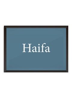 Buy Haifa Name Wall Art Painting With Frame Blue/White 32x22cm in Saudi Arabia