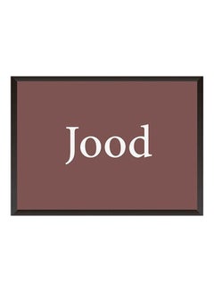 Buy Jood Name Wall Art Painting With Frame Brown/White 32x22cm in Saudi Arabia