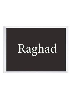 Buy Raghad Name Wall Art Painting With Frame Black/White 32x22x2cm in Saudi Arabia