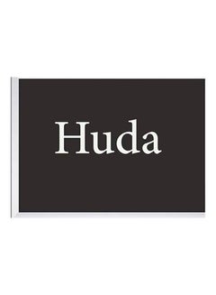 Buy Huda Name Wall Art Painting With Frame Black 32x22cm in Saudi Arabia