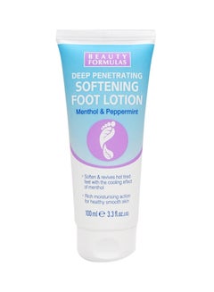 Buy Softening Foot Lotion White 100ml in Saudi Arabia