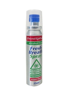 Buy Fresh Breath Spray Freshmint 25ml in Egypt