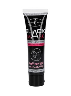 اشتري القناع الأسود بتركبية تبييض الوجه 100 مل 120ملليلتر في السعودية