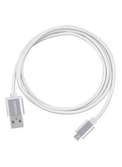 Buy Braided Micro USB Quick Charging Cable White in Saudi Arabia