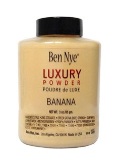 اشتري بودرة Banana Luxury بيج في السعودية