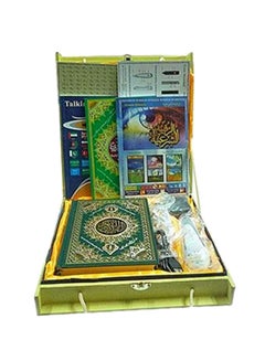 Buy Holy Quran With Reader-Pen Multicolour in UAE