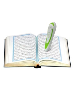 Buy Digital Quran Reader-Pen Green/White in Saudi Arabia