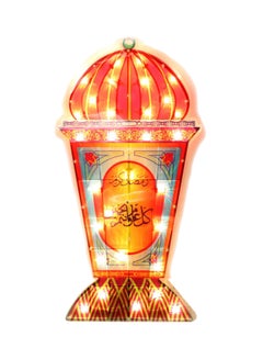 اشتري Decorative Ramadan Lantern Multicolour 70centimeter في السعودية