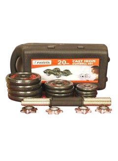 Buy Cast Iron Dumbell Set 20 Kg With Carrying Case in Egypt