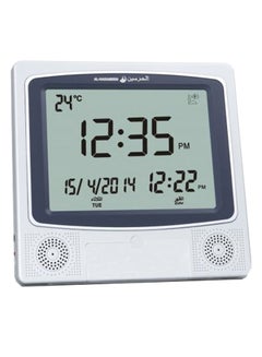 Buy Makkah Azan Sound Prayer And Alarm Clock Silver in Saudi Arabia