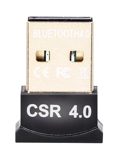 Buy Mini USB Bluetooth SCR 4.0 Dongle Receiver Black in Saudi Arabia
