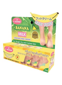 Buy Banana Milk Cracked Heel Cream 50grams in UAE