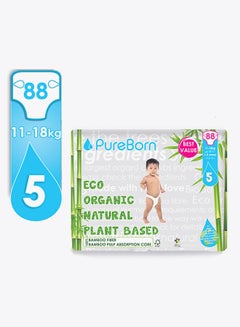 Buy Organic Nappy, Size 5 Value Pack 11-18 Kg, 88 Diapers - Banana Leaf in UAE