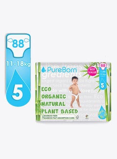 Buy Organic Nappy, Size 5 Value Pack 11-18 Kg, 88 Diapers - Pineapple in UAE