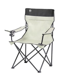 Buy Foldable Chair in Saudi Arabia