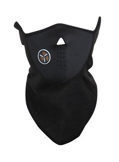 Buy Outdoor Sports Windproof Half Face Mask in UAE