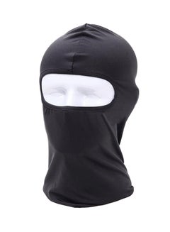 Buy UV Protection Full Face Cycling Mask in Saudi Arabia