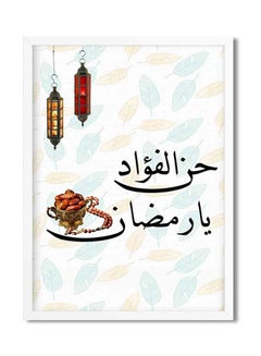 Buy Wall Art Painting White/Red/Black 22x32cm in Saudi Arabia