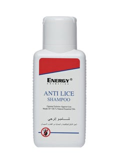 Buy Anti-Lice Shampoo 250ml in Saudi Arabia