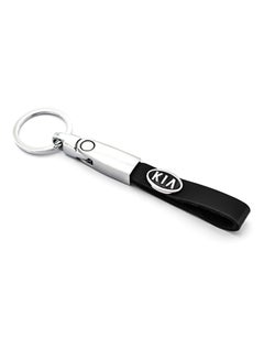 Buy Kia Logo Keychain in UAE