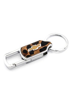 Buy Leopard Design Key Ring Car Key Chain in UAE