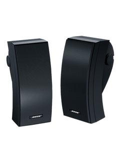 Buy 251 Environmental Wired Speaker System Set 251 Black in Egypt